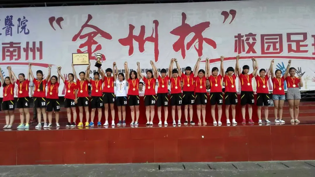 如何通过合理的营养补充来支持篮球恢复训练?_2
